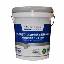JS-III型聚合物防水涂料潮湿基面上直接施工柔韧性好粘结力强