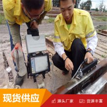 现货出售焊缝探伤仪 HT-9D焊缝探伤仪技术参数 铁路用焊缝探伤仪 型号齐全