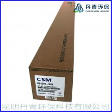 ໷ӦCSM͸ROĤ4040ҵѹˮĤRE4040-BLN
