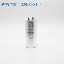 ֱcbb65 50uf 630v
