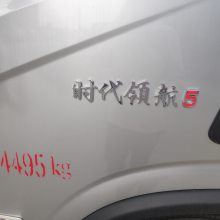 ʱ5س 䶳 4ʳƷʳ