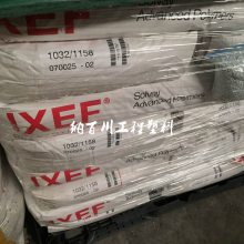 PARAIXEF FC 1022ά FDA