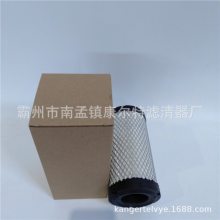 KANGERTEӦѹ11-9059оRS3715/M113621