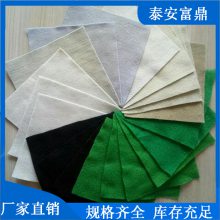 ɫ150g ӵ͸ˮ˲ 