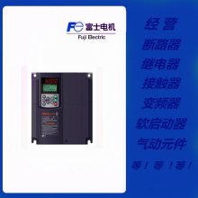 ʿC2SϵFRN0004C2S-7C Ƶͨ200V0.4KW***ۻӭ