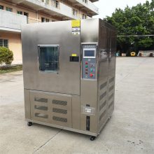 成德 高温变试验箱 电子测试高低温设备 不锈钢低温循环试验机