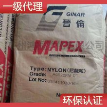  PA66 Mapex AT0110GN Ӱ Nylon66ܽ