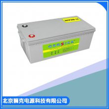 ˵NCP17-12ͺŵ¹GERNICK12V17AHߴ