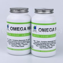 OMEGA 99֬omega99Ʒ