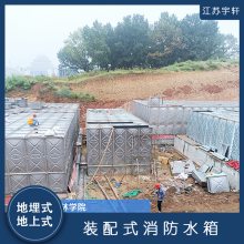 钟祥增压稳压给水设备 选型要求