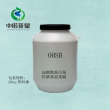 ǻǻ˼ 緢Ӳˮ