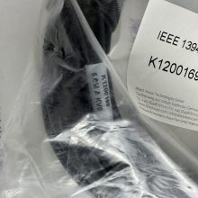 AVTƍ IEEE 1394B Cable 5.0M K12001169 