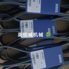 TAD1232GE油冷却器 468612进口发动机配件原厂件