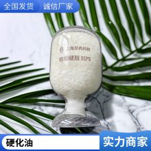 HPS25kg⻯Ӳʹװ׹ߴ֧ԤҵȻ