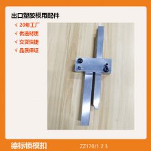 ܽģ߿ۻ ZZ170/1 2 3±ģ