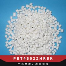 PBT ˹ 4602ZHR BK ͻѧƷ   Ӧ