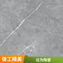800X800MMͨʯשǽששԡǽש̴ש