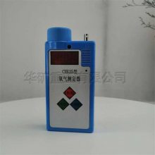 CYH25ⶨ ׼ȷɿ CYH25ⶨܷ CYH25ⶨ