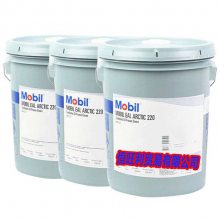 EAL 68 ȫϳɻ䶳 MOBIL EAL ARCTIC 68