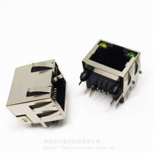 RJ45ڲ   е 8P8C 90Ȳ 