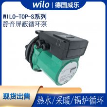 TOP-RL30/4¹WILOTOPϵз͹õѭ