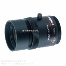 Computar500万像素 2/3英寸 M5028-MPW2-R 耐振镜头