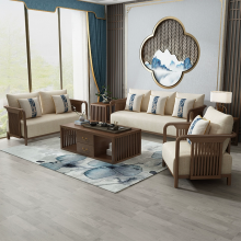 皇帅新中式家装实木沙发组合北美FAS级白蜡木家具定制软包轻奢