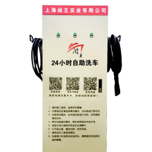 24СʱͣСϴ豸ϴɨȫԶ