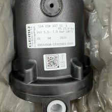 德國Karl Klein大功率工業(yè)風(fēng)機(jī) ***