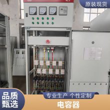 tscݲ ޹װ  ɿع蹦 ˫CPU