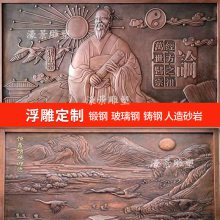 厂家锻铜人物浮雕福字仿铜户外动物雕塑名人肖像农耕文化铸铜摆件