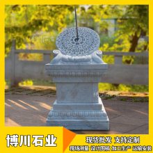 ʯ ʯ|(zh)̫(yng)犹 У@ŴӋ(j)r(sh)_P(pn)[