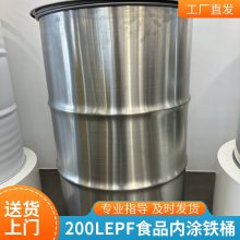 200Ͱ ƤͰ Ͱ ͿͰPVF ʹ 24Сʱ