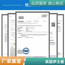 PCTG 美国伊士曼 DN001 耐高温 化妆品/香水瓶盖 眼镜框架 抗化学性