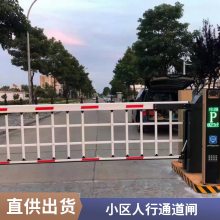 幼儿园专用闸机 可订制 信息推送 人脸识别 刷卡