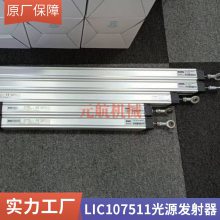 EMG г̴ LWH450EMG KLW 150.012ֻ
