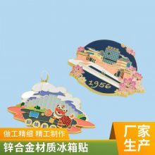 ����ǿ�ű����������人�ƺ�¥�ر꾰�������Ĵ�������Ʒ�ֻ�����