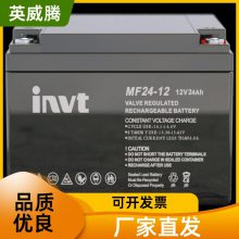 INVTӢ UPSԴ Ǧ ά MF200-12/12V200AH ϵͳ