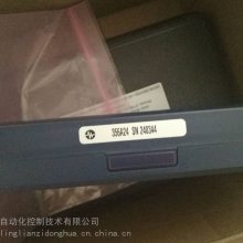 211B加速度传感器