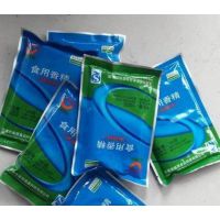 食品添加剂抑甜剂厂家价格