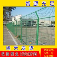 铁路框架护栏网高速公路隔离网 包塑铁丝网护栏网双边丝隔离网