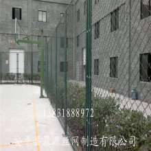 学校操场围网、运动场球场隔离网、菱形孔钢丝围栏网多钱一米/平米