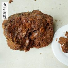 Ұκ ʳκʵ ½ڰκ