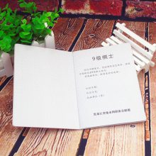 Χ弶λ֤ ƶλ֤ 弶λ֤ ֤鳧