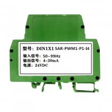 Ҳת0-12V/0-24VźŷŴ