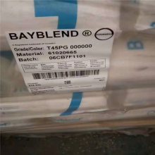 Bayblend T95 MF