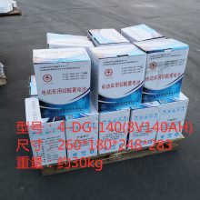 ɹ 賩 ۹⳵ ƿ 綯Ǧ 綯ά