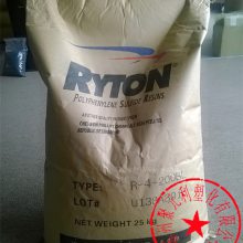 PPS ѩ R-4-280NA ͸ ȼ ǿ ǿ