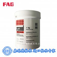 ¹FAG֬ MULTITOP.400G(L135V) غ