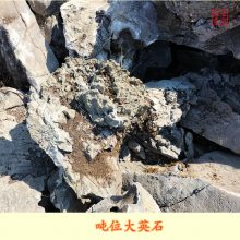 广东英石之乡 自然开采生态英德石 园林景观大型假山石批发